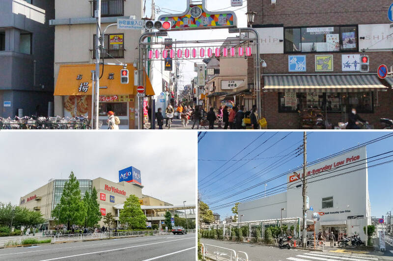 マンション周辺には安くて便利なスーパーから、商店街、大型ショッピング施設が揃い、意外と便利なんです◎<p><br></p><p>◾️テレビでもよく紹介される「砂町銀座商店街」（写真上・徒歩6分）</p><p>◾️ワンストップでなんでも揃う「アリオ北砂」（写真左下・徒歩9分）</p><p>◾️スーパー「オーケー尾高橋店」（写真右下・徒歩7分）</p>