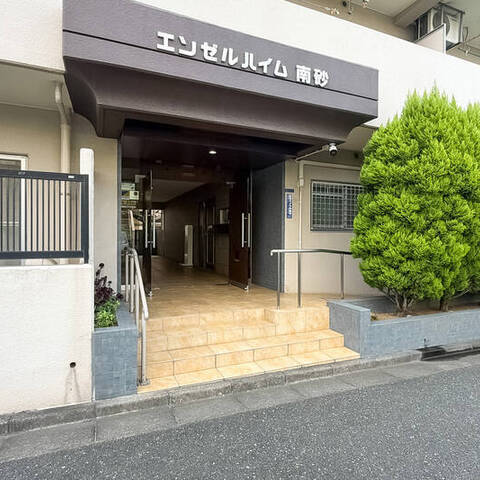 エンゼルハイム南砂の建物・共用部写真