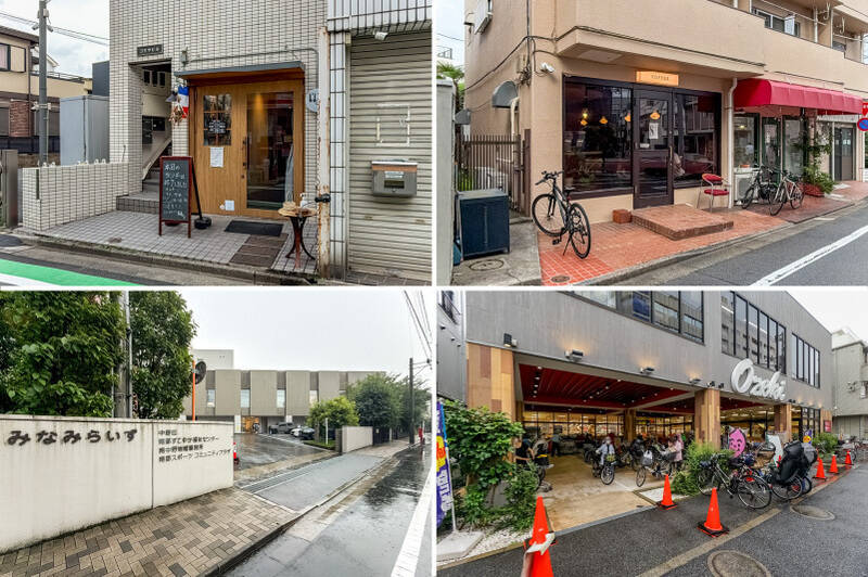 <b>左上・</b>気軽にフレンチ料理を楽しめる「M05（エムゼロファイブ）」。（徒歩8分）／<b>右上・</b>閑静な住宅街にひっそりと佇むコーヒスポット「B（ビー）」。季節のフルーツを使ったスイーツも楽しめます。（徒歩3分）／<b>左下・</b>中野区南部スポーツ・コミュニティプラザ「みなみらいず」には、プールやトレーニングルームなど気軽に利用できる運動施設が揃っています。（徒歩10分）／<b>右下・</b>日々のお買い物は「中野富士見町」駅前にある「オオゼキ 杉並和田店」へ！（徒6歩分）