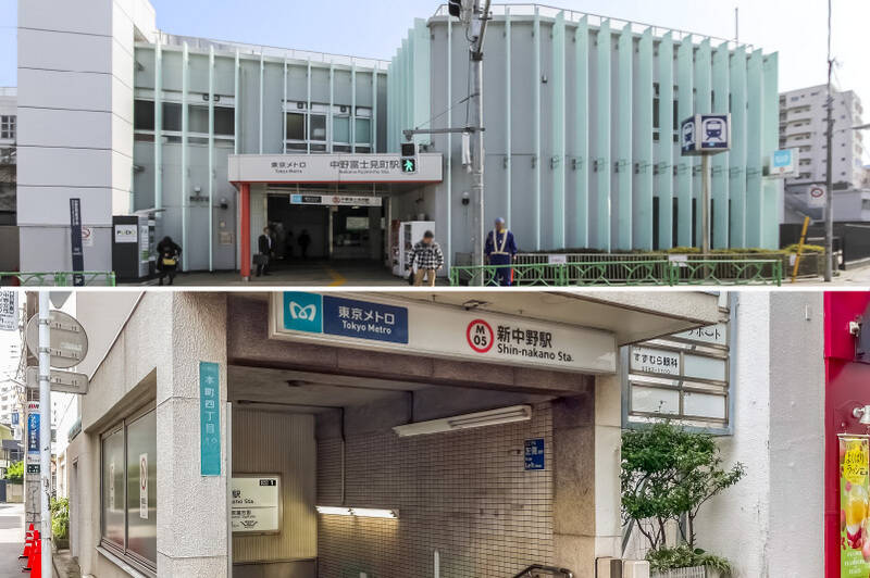 今回ご紹介した物件から、東京メトロ丸ノ内線「中野富士見町」駅まで徒歩6分、「新中野」駅までは徒歩7分の距離。「新中野」駅から「新宿」駅までは乗車時間約5分！ さらに「池袋」方面へのアクセスや他路線への乗り継ぎも良好です。