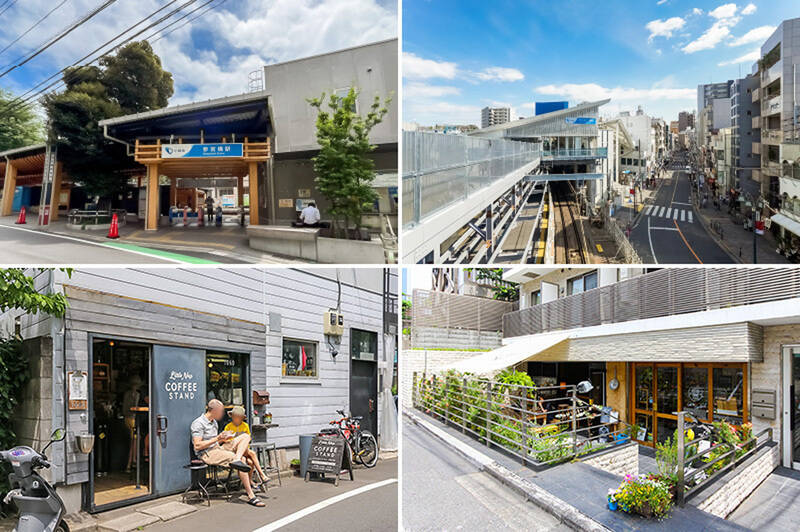 <b>左上・</b>最寄りは小田急線「参宮橋」駅。都心のエアポケットのようなのどかな街です。（徒歩7分）／<b>右上・</b>徒歩圏内に複数駅あるのがまたうれしい。こちらは「代々木八幡」駅前の様子。（徒歩10分）／<b>左下・</b>代々木公園でリフレッシュしたら「Little Nap COFFEE STAND（リトルナップコーヒスタンド）」で美味しいコーヒーをどうぞ。（徒歩8分）／<b>右下・</b>イタリア料理とナチュラルワインの「LIFE son（ライフサン）」には、天然酵母を使った人気ベーカリー「TARUI BAKERY（タルイベーカリー）」が併設されていますよ。（徒歩7分）