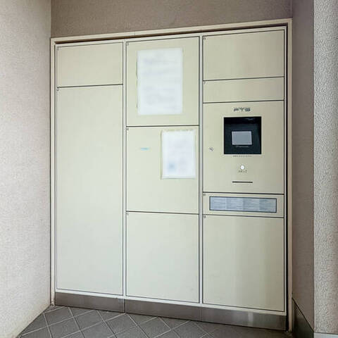 プライムガーデン国立の室内写真