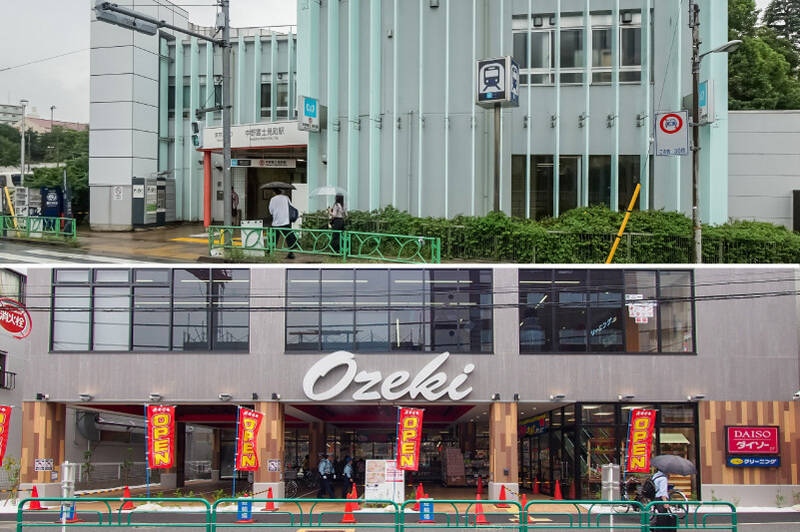 最寄りは東京メトロ丸ノ内線「中野富士見町」駅（写真上・徒歩6分）。そのほか、「新中野」駅やJR中央<b>・</b>総武線、東京メトロ東西線「中野」駅も徒歩圏内という利便性のよい立地です◎<p><br></p><p>■ 写真下：オオゼキ 杉並和田店（徒歩6分）</p>