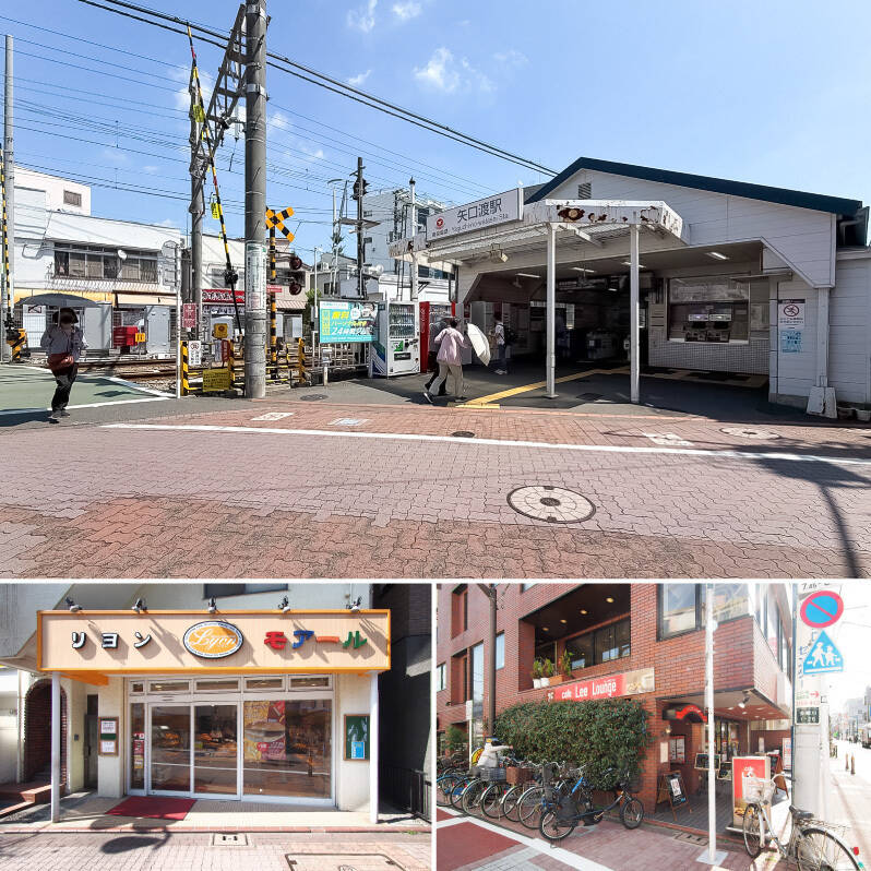最寄りの東急多摩川線「矢口渡」駅からマンションまでは、「矢口渡商店街」を通る、ほぼ一本道のルート 。道中には街のパン屋さんやレトロな雰囲気のカフェなどがあり、ほのぼのとした雰囲気に心が落ち着きます。<p><br></p><p>◾️「矢口渡」駅までは徒歩10分</p><p>◾️街のパン屋さん「リヨン モアール」。店前を通ると、パンのいい香りが。（左下・徒歩9分）</p><p>◾️「cafe Lee Lounge（カフェ リー ラウンジ）」は気取らずホッと一息つけるカフェ。（右下・徒歩9分）</p>