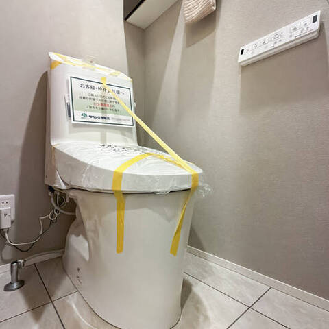 藤和大倉山コープの室内写真