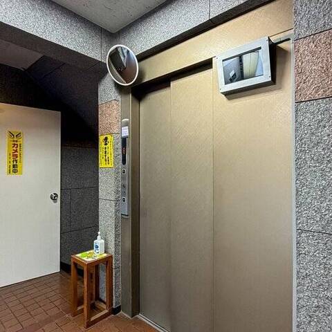 トーア滝野川マンションの室内写真