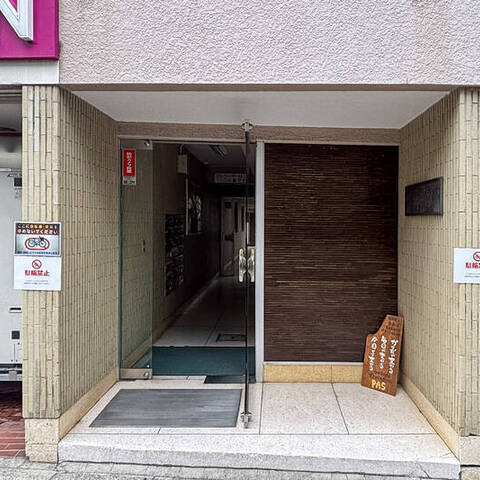 シャトーエスペランスの室内写真