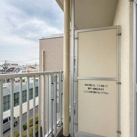 シーアイマンション碑文谷の眺望・バルコニー写真