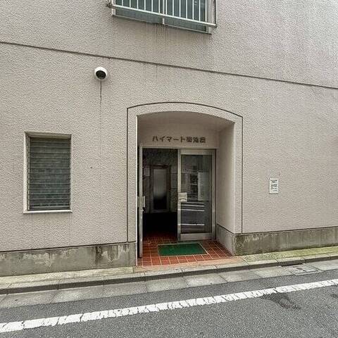 ハイマート西池袋の室内写真