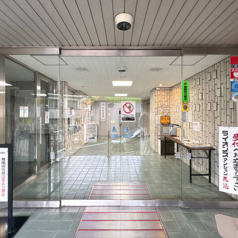 ライオンズマンション馬込の室内写真