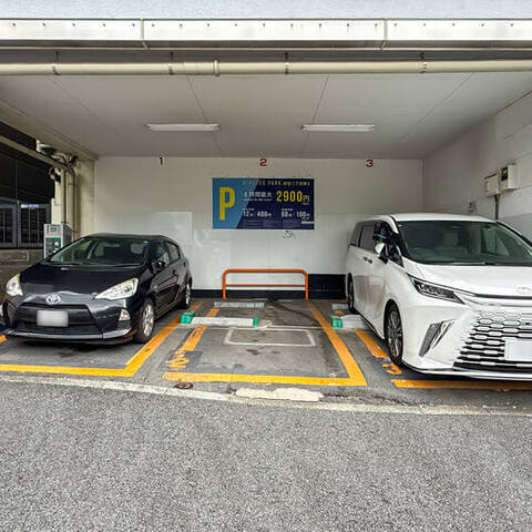 四谷御苑マンションの室内写真