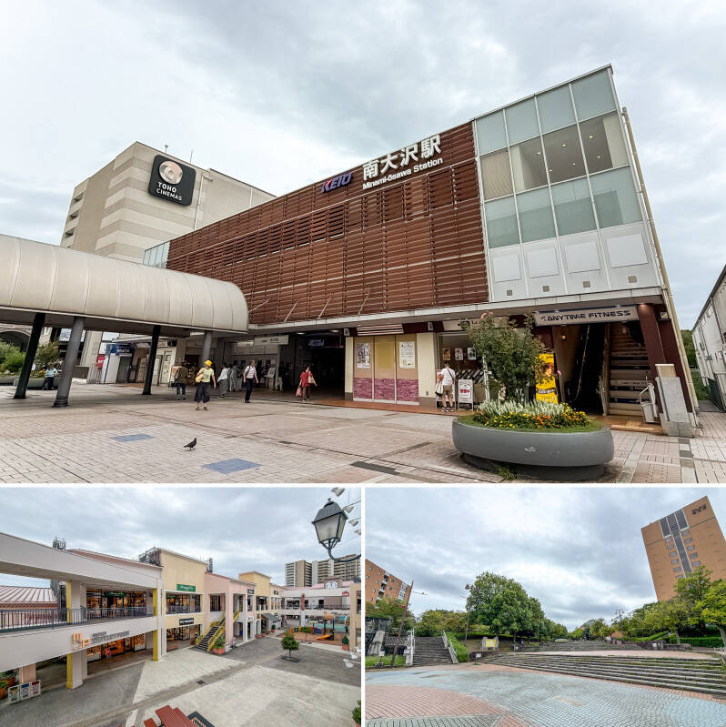 <b>上・</b>最寄りの京王相模原線「南大沢」駅までは徒歩14分。駅までの途中には「別所やまざくら公園」があり、春には桜を楽しみながら通勤もできます。／<b>左下・</b>駅周辺にはスーパーや大型病院、さらに大型商業施設と生活するのに充実した環境！ 「三井アウトレットパーク 多摩南大沢」も徒歩圏内にあり、お買い得なアイテムがないか、ついつい立ち寄ってしまいそう。（徒歩15分）／<b>右下・</b>駅近くの「南大沢中郷公園」では、週末にしばしばフリーマーケットが開催されています。（徒歩15分）