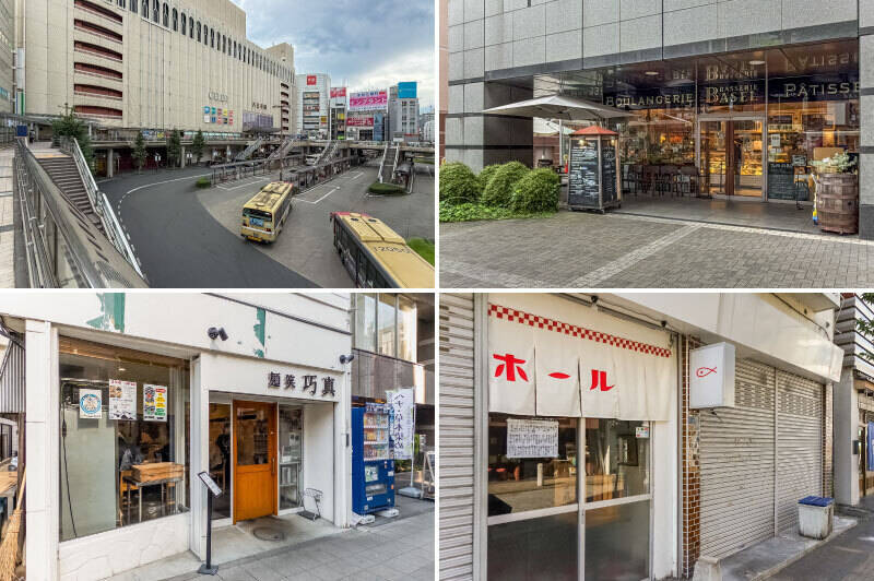 <b>左上・</b>JR中央線、横浜線、八高線の計3路線が通る「八王子」駅。徒歩で約19分、バス利用で約10分です。／<b>右上・</b>ケーキやワイン、美味しいパンの販売も行うカフェ「ブラッスリー・バーゼル」。平日は7:30から営業スタート。（徒歩18分）／<b>左下・</b>「麺笑 巧真」。行列必至の人気ラーメン店。（徒歩15分）／<b>右下・</b>居心地の良い大衆酒場も。「シムラホール」は、豊洲で仕入れた鮮魚を使った逸品が自慢です。（徒歩20分）