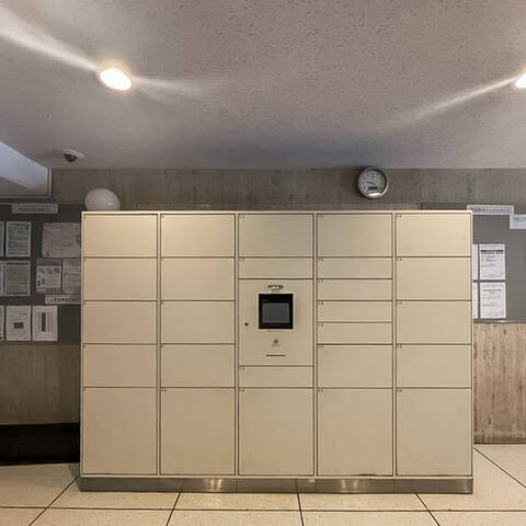 コープ野村大塚の室内写真