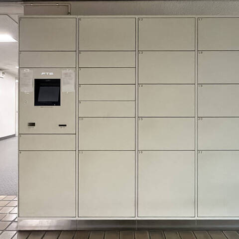 目黒台マンションの室内写真
