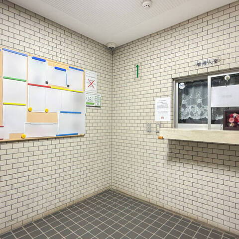 アルカディア錦糸町の室内写真