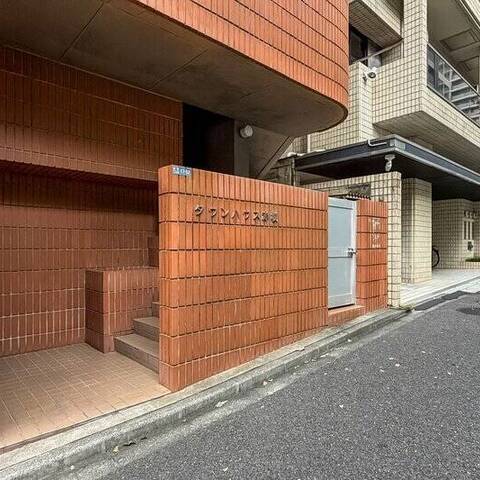 タウンハウス赤坂の室内写真
