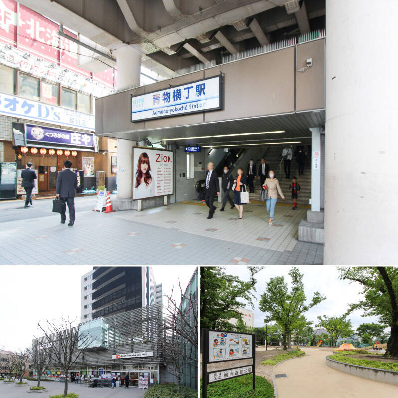 最寄りの京浜急行「青物横丁」駅までは、なんと徒歩2分の距離！ さらに徒歩圏内にはスーパー「オーケー 青物横丁店」（左下・徒歩4分）や「鮫洲運動公園」（右下・徒歩5分）、さらに新旧合わせて100以上の店舗が並ぶ商店街「青物横丁商店街」（徒歩4分）があったりと、暮らしやすさが備わった環境です。
