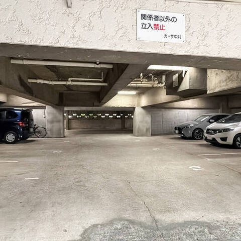 カーサ中村の室内写真