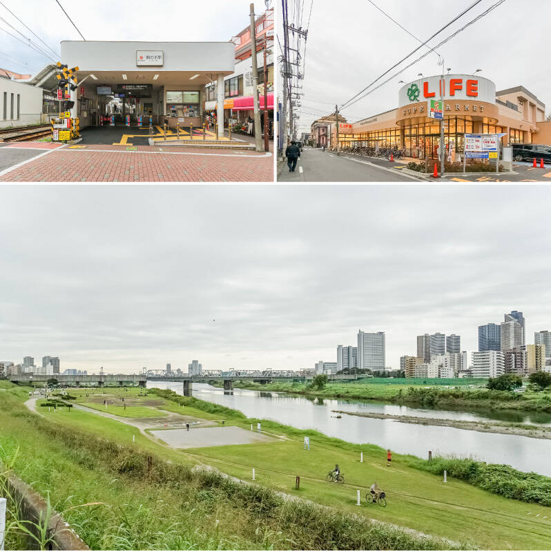 大きな商業施設はありませんが、スーパーなど、日々の買い物に必要なものは身近に揃っています。小学校も徒歩圏内にあり、ファミリーで暮らしやすい環境です。少し足を延ばせば多摩川河川敷へ。日常のすぐそばで自然に触れられる、穏やかな街ですよ。<p><br></p><p>■ 最寄り：「鵜の木」駅徒歩7分（左上）</p><p>■ アクセス：「渋谷」駅乗車約23分／「品川」駅乗車約22分 ※ともに乗換1回</p><p>■ 周辺スポット：「ライフ鵜の木店」徒歩2分（右上）／「多摩川河川敷」徒歩3分（下）</p>