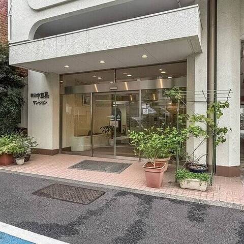 朝日中目黒マンションの室内写真