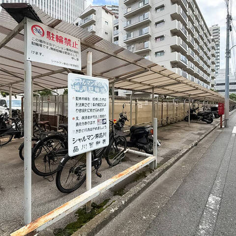 シヤルマン東品川の室内写真