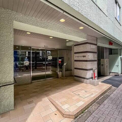 パールハイツ笹塚の室内写真