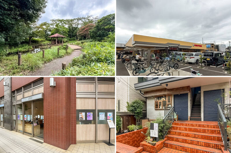 <b>左上・</b>緑豊かな「文理台公園」。広々とした広場や遊具に加え、四季折々の花々や水辺を望む空間が広がり、家族でのびのび過ごす休日の散歩コースにぴったりです。（徒歩5分）／<b>右上・</b>徒歩1分の場所にはスーパー「ヨークフーズ 保谷店」があります。この近さは心強いですね。／<b>左下・</b>ケーキドーナツやシェイブアイスが人気の「LOCO（ロコドーナツ）」。日常のおやつはもちろん、手土産探しにも重宝します。（徒歩5分）／<b>右下・</b>ビストロフレンチ「C'est succulent！（セ スクラン）」では、近郊で採れた季節の野菜を取り入れた本格料理を気軽に味わえます。木の温もりに包まれた店内も素敵♡