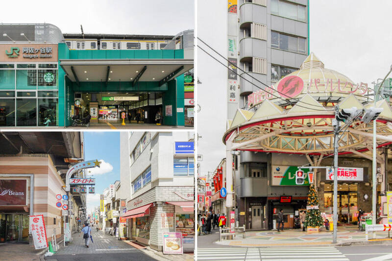 <b>左上・</b>「阿佐ヶ谷」駅周辺は、ちょっとおもしろい個人店から老舗、商店街などが集まる活気のある街。バスでも行くことができ、最寄りの「白鷺一丁目」(徒歩5分)からは阿佐ヶ谷駅まで乗車約9分です。/<b>左下・</b>「阿佐ヶ谷スターロード商店街」は、細長い路地に昔ながらの八百屋さんや居酒屋さんが軒を連ねる、ディープでユーモラスな商店街。(自転車で約8分)/<b>右・</b>売主さまもおすすめする、阿佐ヶ谷といえばの巨大アーケード商店街「阿佐ヶ谷パールセンター商店街」。(自転車で約8分)