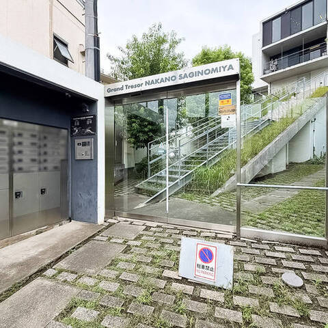 グラントレゾール中野鷺ノ宮の建物・共用部写真