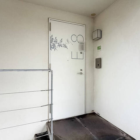 グラントレゾール中野鷺ノ宮の建物・共用部写真
