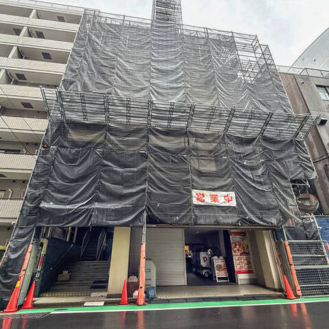 パークハイツ築地の室内写真