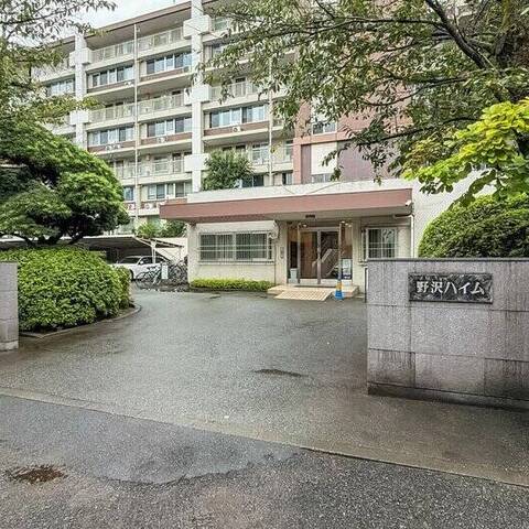 野沢ハイムの建物・共用部写真