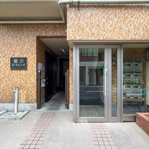 菊川ローヤルコーポの室内写真