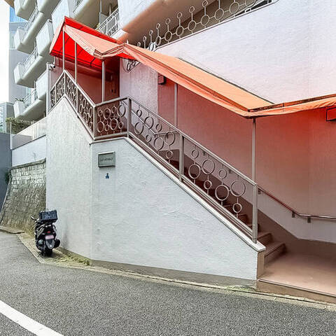 目黒グレースマンションの建物・共用部写真