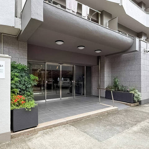 目黒グレースマンションの建物・共用部写真