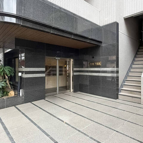 パラスト下目黒の建物・共用部写真