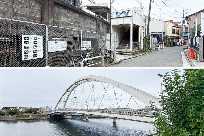 最寄りは京急本線「鶴見市場」駅（上・徒歩8分）。「京急川崎」から横浜方面へ2駅進んだ先の駅で、「鶴見川」（下・徒歩5分）もすぐ近く。水辺を身近に感じられる街です。