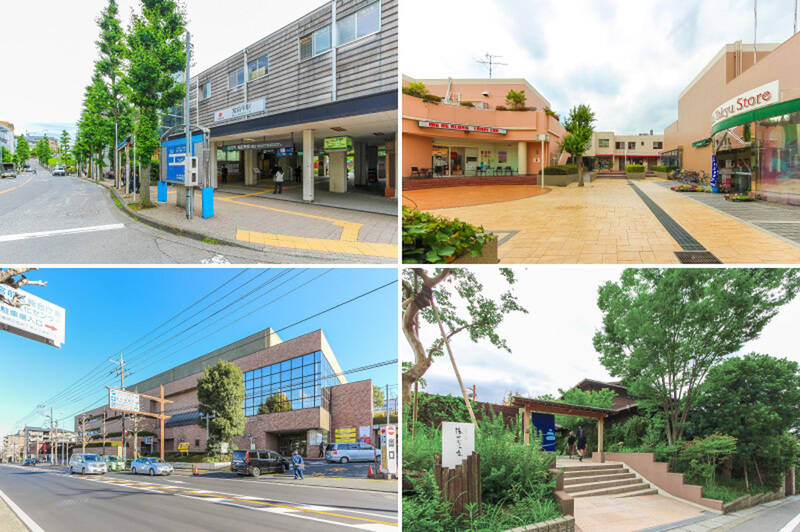 <b>左上・</b>最寄りは田園都市線「宮前平」駅。今回ご紹介した棟まで徒歩15分ほどです。坂道が多いので、自転車は電動アシストが必須かも？／<b>右上・</b>駅までの道中、徒歩8分の場所には「東急宮前平ショッピングパーク」があり、スーパーや100円ショップが入っています。／<b>左下・</b>「川崎市宮前区役所」と「川崎市立宮前図書館」などの公共施設もご近所に。こちらの図書館は広々としており、児童図書が充実しています。（徒歩10分）／<b>右下・</b>さらに！ ラッキーなことに、近場に大型温泉施設まであるんです。「宮前平温泉 湯けむりの庄」で極楽気分をどうぞ。（徒歩14分）