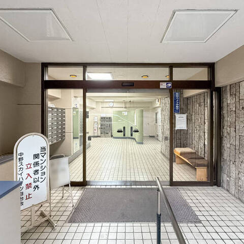 中野スカイハイツの室内写真