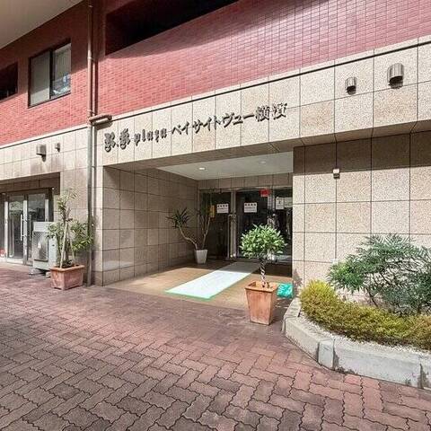 アール・ケープラザベイサイトヴュー横濱の室内写真