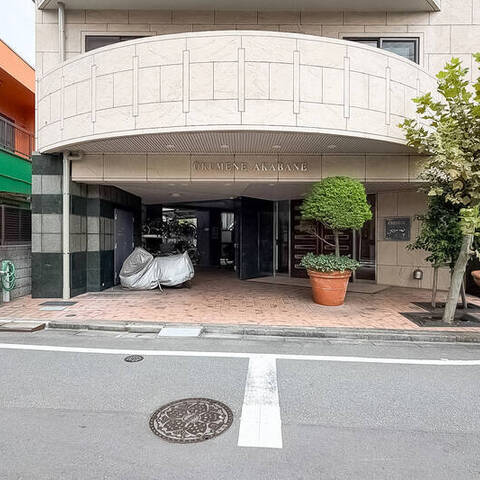 エクメーネ赤羽の室内写真