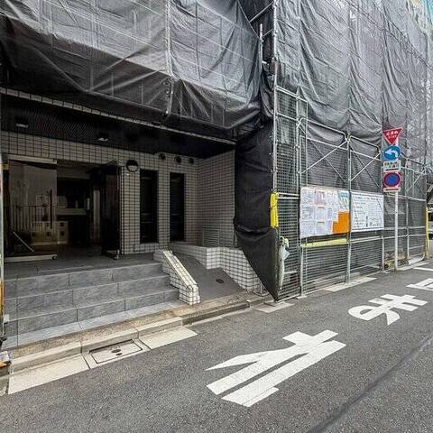 藤和シティコープ初台の室内写真