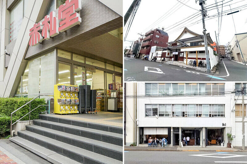 <b>左・</b>マンションのエントランスを出てすぐ目の前には、スーパー「赤札堂 清澄店」が！ こんなに近くにあると、買いだめをしなくてもよさそうですね♪（徒歩1分）／<b>右上・</b>売主さまおすすめの「深川温泉 常盤湯」は、橋を渡って森下方面へ向かうとすぐのところに。そう、“森下と清澄の間” のこの界隈もおもしろいんですよね〜。（徒歩7分）／<b>右下・</b>先ほどの銭湯のすぐ近くにある「iki Espresso（イキ・エスプレッソ）」は、ニュージーランドにいたオーナーが始めたオセアニアンカフェ。ここで食べる朝ごはんが、またおいしいんですよね。（徒歩7分）