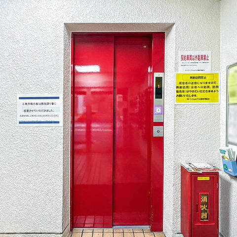 ニックハイム山下公園の室内写真