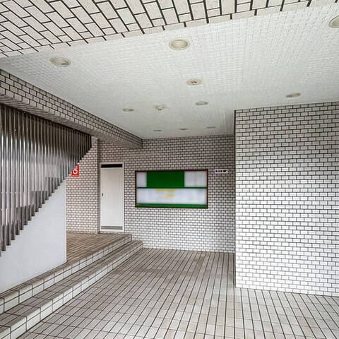 藤和南町田ハイタウンの室内写真