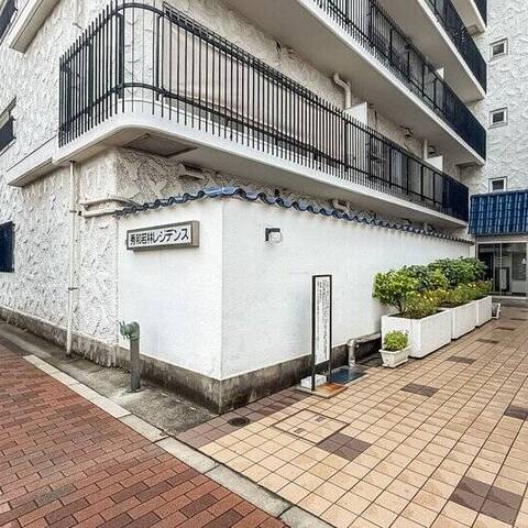 秀和若林レジデンスの建物・共用部写真