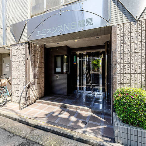 エミネンスNS鶴見の建物・共用部写真