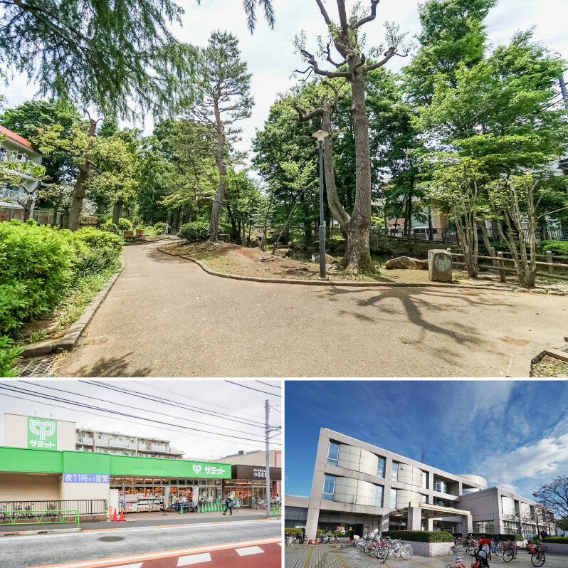 <b>上・</b>豊かな緑と爽やかな風に包まれる「駒沢緑泉公園」。園内にはお子さまが泥遊びや木登りを自由に楽しめる「駒沢はらっぱプレーパーク」が併設されています。（徒歩12分）／<b>左下・</b>「サミットストア弦巻通り店」は徒歩3分の場所にあるので、気軽に買い出しができる心強い存在。／<b>右下・</b>充実した蔵書数を誇る「世田谷区立中央図書館」。施設内では、「せたがやプラネタリウム」も楽しめます（徒歩3分）