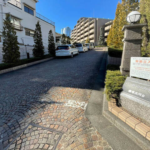パークハウス六本木の室内写真